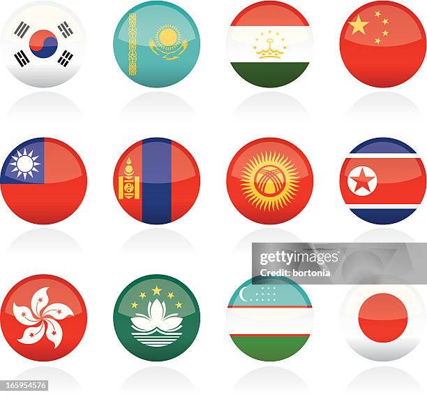 asian country flag buttons - tajikistan stock illustrations