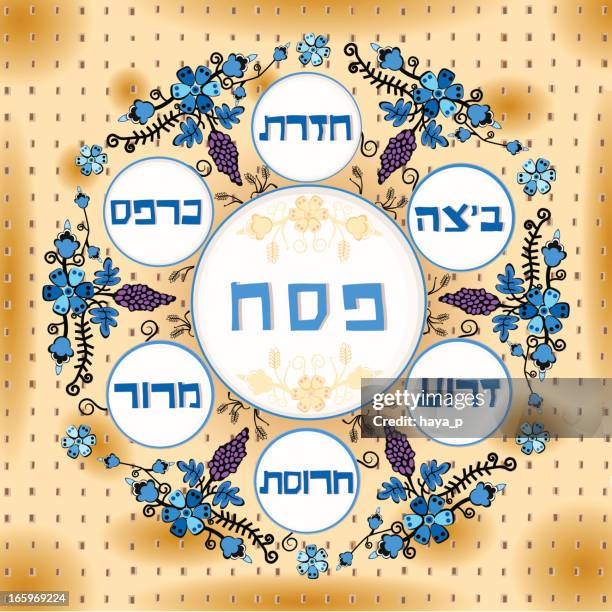 seder passover and matzoh background - matzah stock illustrations