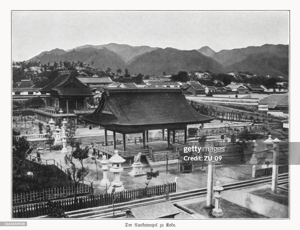 Nanko-Tempel in Kobe, Japan, Rasterdruck, veröffentlicht 1900