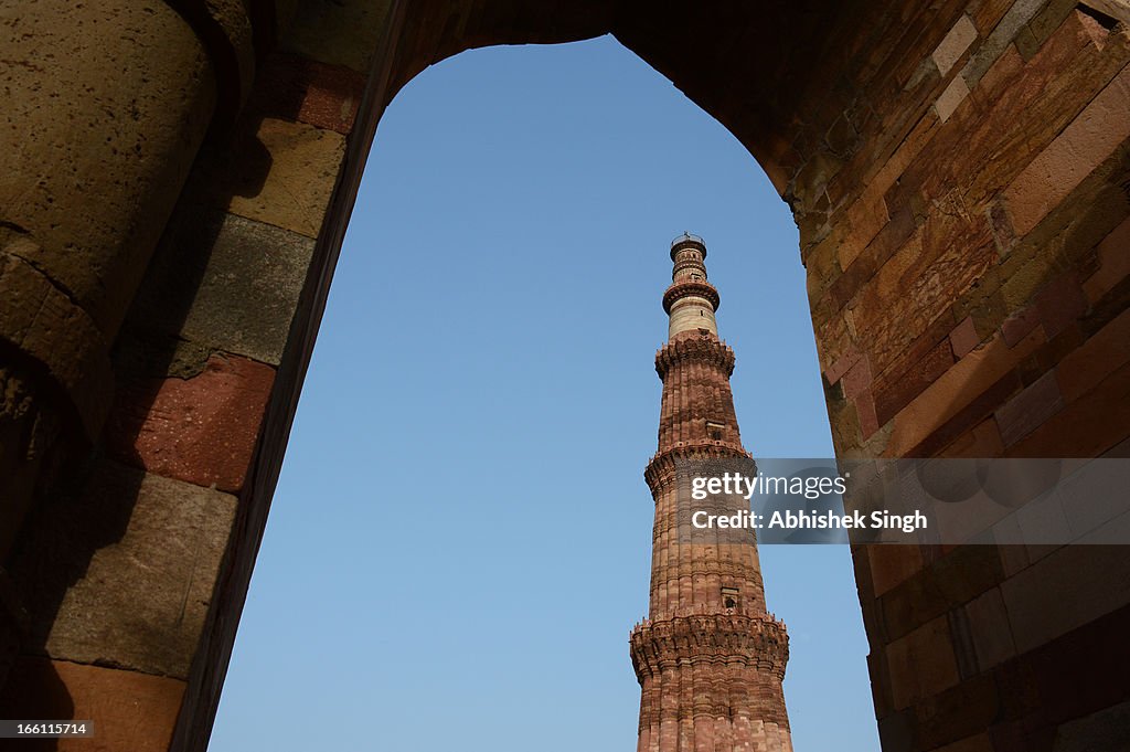 Qutub Minar