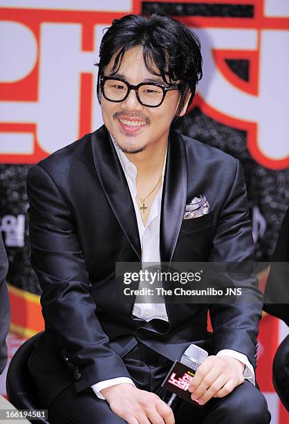 Kim In Kwon 39 The National Singing Contest Press Conference Stock Photos, High-Res ...