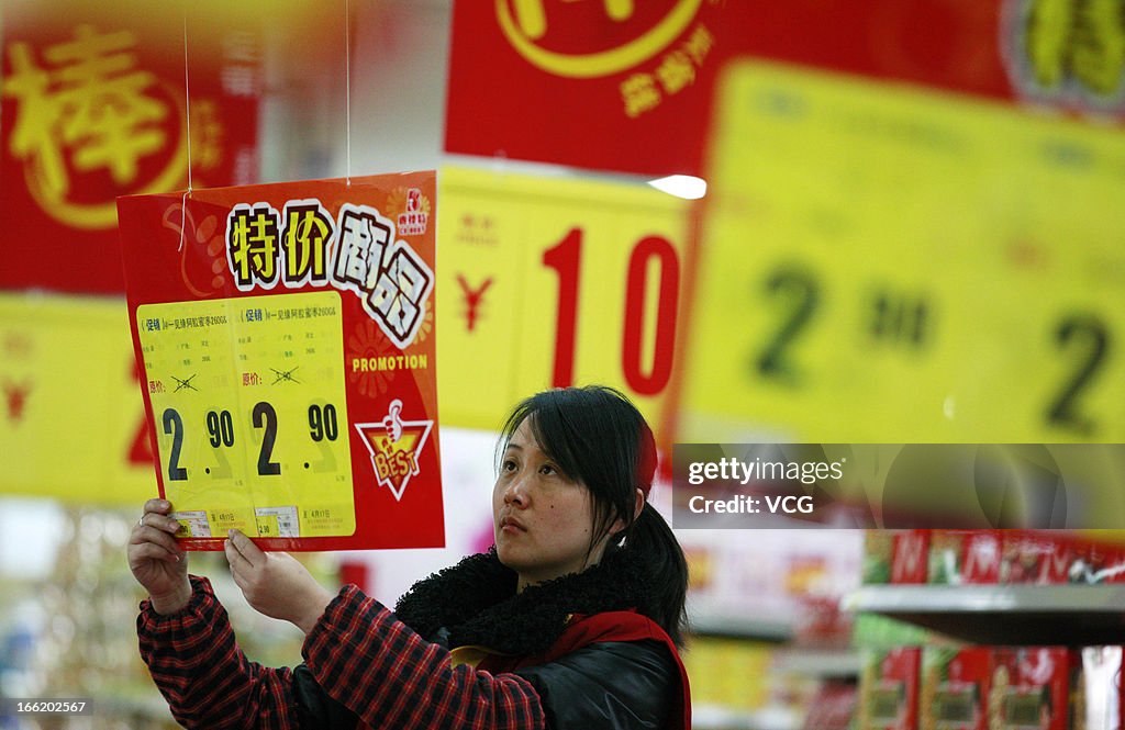 China's CPI Rises 2.1 Percent In March