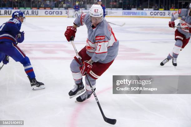 Spartak Hockey Club player, Michal Cajkovsky seen in action during the Kontinental Hockey League, regular season KHL 2023 - 2024 between SKA Saint...