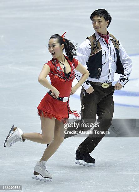 Xiaoyang Yu and Chen Wang of China compete in the ice dance short dance during day one of the ISU World Team Trophy at Yoyogi National Gymnasium on...