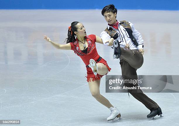 Xiaoyang Yu and Chen Wang of China compete in the ice dance short dance during day one of the ISU World Team Trophy at Yoyogi National Gymnasium on...