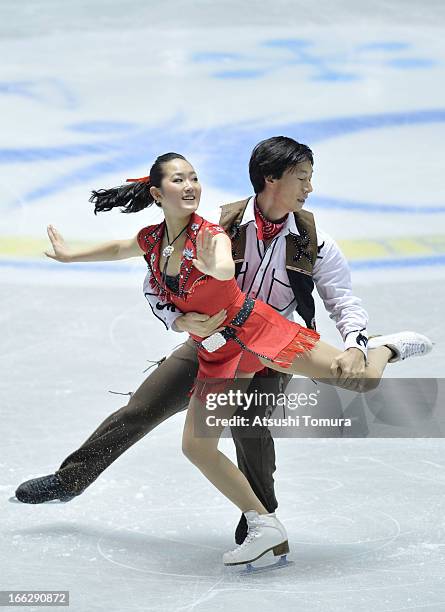 Xiaoyang Yu and Chen Wang of China compete in the ice dance short dance during day one of the ISU World Team Trophy at Yoyogi National Gymnasium on...