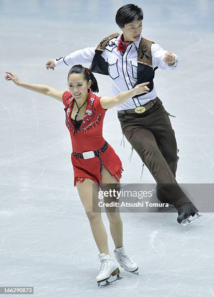 Xiaoyang Yu and Chen Wang of China compete in the ice dance short dance during day one of the ISU World Team Trophy at Yoyogi National Gymnasium on...