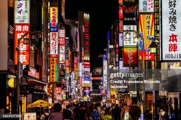 tokyo, skyline at night. - préfecture-de-tokyo photos et images de collection