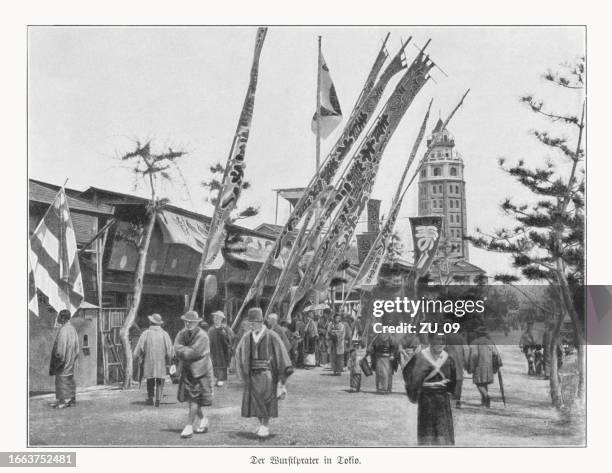 asakusa park in tokyo, japan, halftone print, published in 1900 - tokyo shopping district stock illustrations