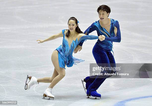 Xiaoyang Yu and Chen Wang of China compete in the ice dance free dance during day two of the ISU World Team Trophy at Yoyogi National Gymnasium on...