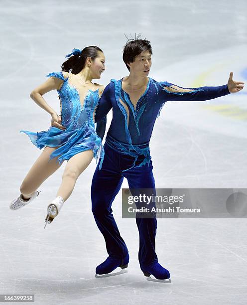 Xiaoyang Yu and Chen Wang of China compete in the ice dance free dance during day two of the ISU World Team Trophy at Yoyogi National Gymnasium on...