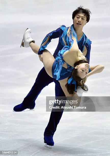 Xiaoyang Yu and Chen Wang of China compete in the ice dance free dance during day two of the ISU World Team Trophy at Yoyogi National Gymnasium on...