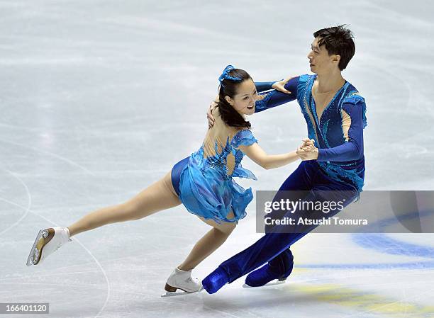 Xiaoyang Yu and Chen Wang of China compete in the ice dance free dance during day two of the ISU World Team Trophy at Yoyogi National Gymnasium on...