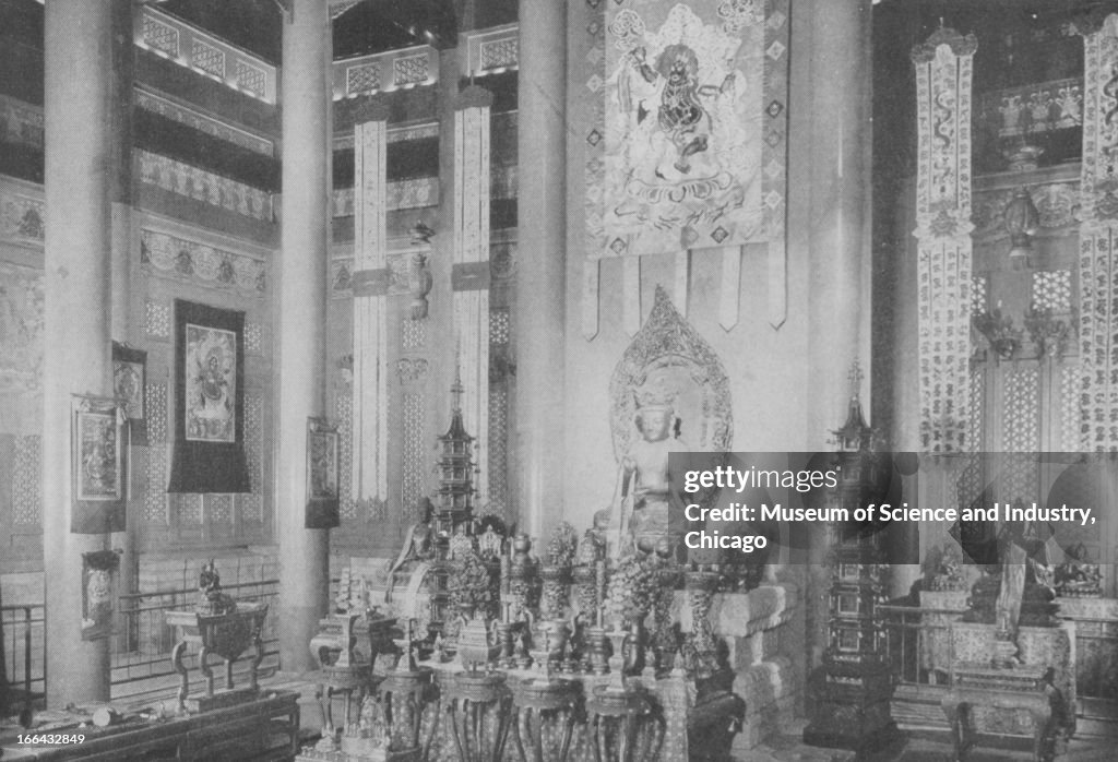 Lama Temple Interior At The Century Of Progress