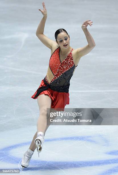 Kaetlyn Osmondo of Canada compete in the ladies's free skating during day three of the ISU World Team Trophy at Yoyogi National Gymnasium on April...