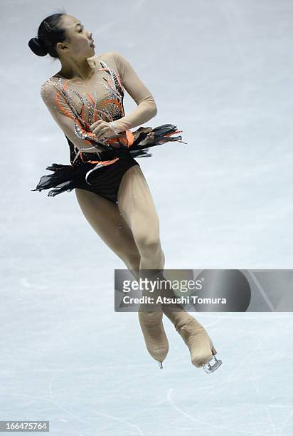 Kexin Zhang of China compete in the ladies free skating during day three of the ISU World Team Trophy at Yoyogi National Gymnasium on April 13, 2013...