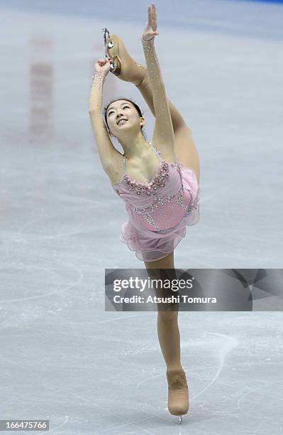 Zijun Li of China compete in the ladies's free skating during day three of the ISU World Team Trophy at Yoyogi National Gymnasium on April 13, 2013...