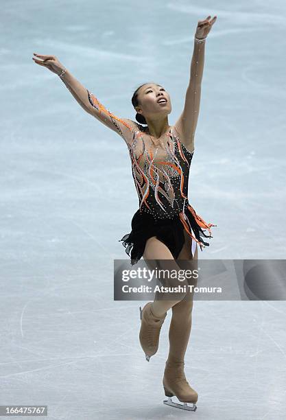 Kexin Zhang of China compete in the ladies free skating during day three of the ISU World Team Trophy at Yoyogi National Gymnasium on April 13, 2013...