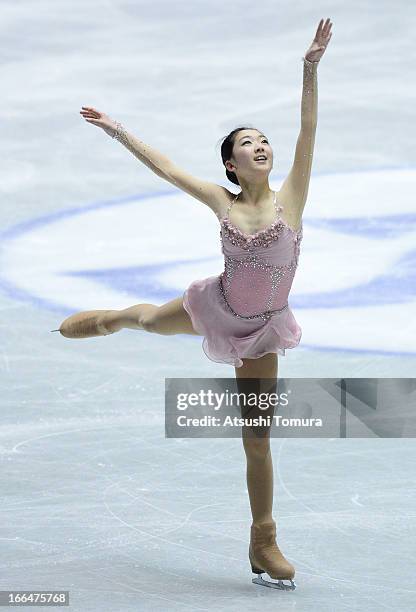 Zijun Li of China compete in the ladies's free skating during day three of the ISU World Team Trophy at Yoyogi National Gymnasium on April 13, 2013...