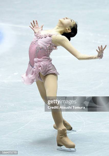 Zijun Li of China compete in the ladies's free skating during day three of the ISU World Team Trophy at Yoyogi National Gymnasium on April 13, 2013...