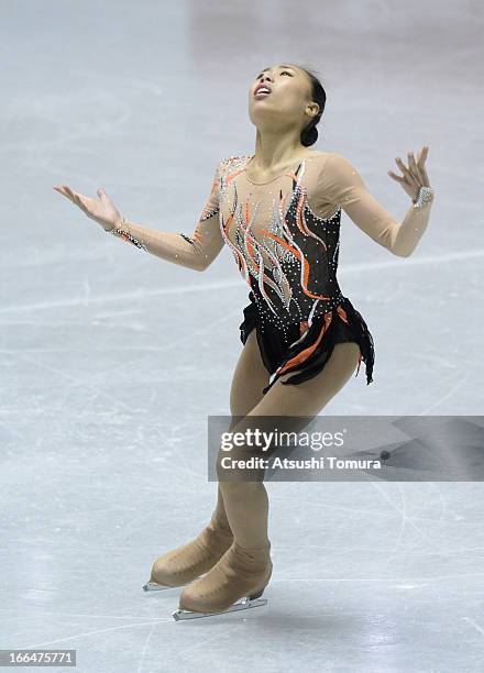 Kexin Zhang of China compete in the ladies free skating during day three of the ISU World Team Trophy at Yoyogi National Gymnasium on April 13, 2013...