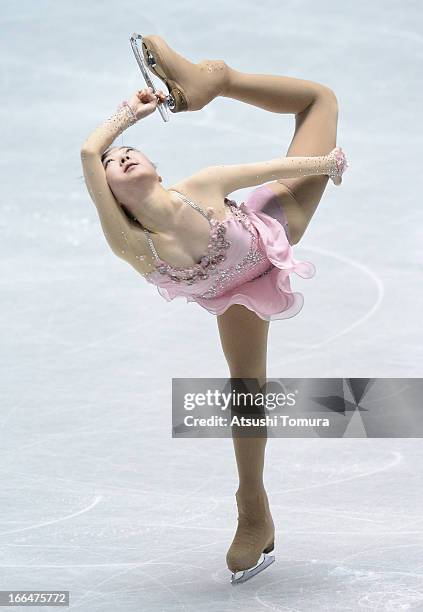 Zijun Li of China compete in the ladies's free skating during day three of the ISU World Team Trophy at Yoyogi National Gymnasium on April 13, 2013...