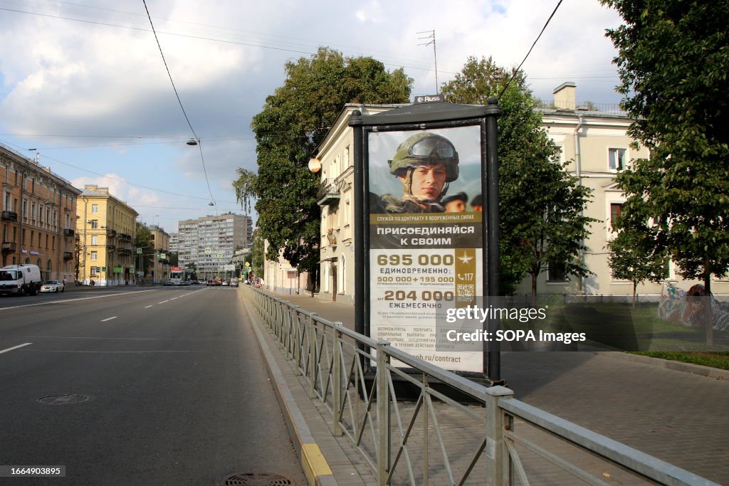 A poster advertising for military recruitment for the...