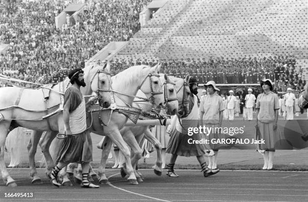 Moscow Summer Olympic Games 1980. Union Soviétique, 21 juillet 1980, la cérémonie d' ouverture des Jeux Olympiques d'été de Moscou . Les jeux furent...