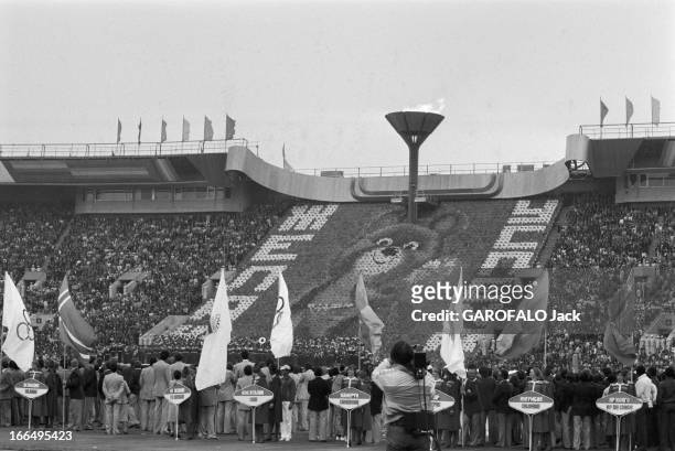 Moscow Summer Olympic Games 1980. Union Soviétique, 21 juillet 1980, la cérémonie d' ouverture des Jeux Olympiques d'été de Moscou . Les jeux furent...