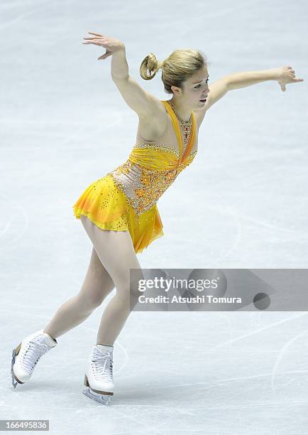Ashley Wagner of USA competes in the ladies's free skating during day three of the ISU World Team Trophy at Yoyogi National Gymnasium on April 13,...