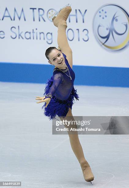 Adelina Sotonikova of Russia competes in the ladies's free skating during day three of the ISU World Team Trophy at Yoyogi National Gymnasium on...