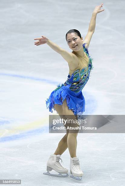 Akiko Suzuki of Japan competes in the ladies's free skating during day three of the ISU World Team Trophy at Yoyogi National Gymnasium on April 13,...