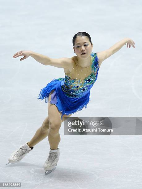 Akiko Suzuki of Japan competes in the ladies's free skating during day three of the ISU World Team Trophy at Yoyogi National Gymnasium on April 13,...