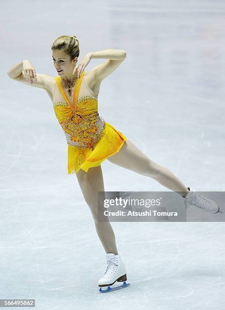 Ashley Wagner of USA competes in the ladies's free skating during day three of the ISU World Team Trophy at Yoyogi National Gymnasium on April 13,...