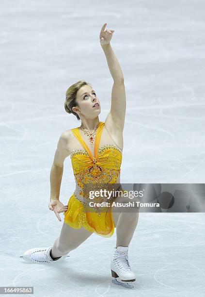 Ashley Wagner of USA competes in the ladies's free skating during day three of the ISU World Team Trophy at Yoyogi National Gymnasium on April 13,...