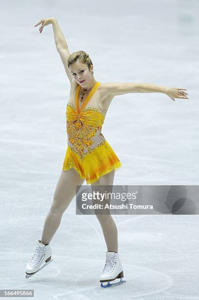 Ashley Wagner of USA competes in the ladies's free skating during day three of the ISU World Team Trophy at Yoyogi National Gymnasium on April 13,...