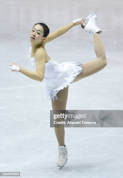 Mao Asada of Japan competes in the ladies's free skating during day three of the ISU World Team Trophy at Yoyogi National Gymnasium on April 13, 2013...