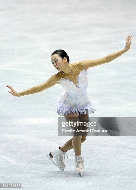 Mao Asada of Japan competes in the ladies's free skating during day three of the ISU World Team Trophy at Yoyogi National Gymnasium on April 13, 2013...