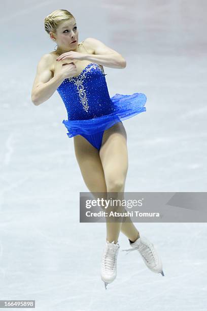 Gracie Gold of USA competes in the ladies's free skating during day three of the ISU World Team Trophy at Yoyogi National Gymnasium on April 13, 2013...