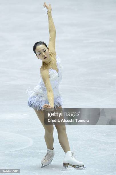 Mao Asada of Japan competes in the ladies's free skating during day three of the ISU World Team Trophy at Yoyogi National Gymnasium on April 13, 2013...