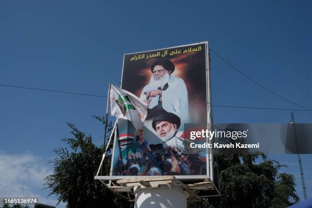 Muhammad Iraq Relative Height Photos and Premium High Res Pictures - Getty Images