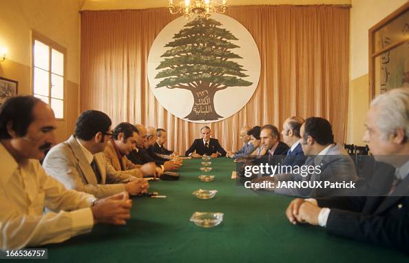 Pierre Gemayel Pierre Gemayel