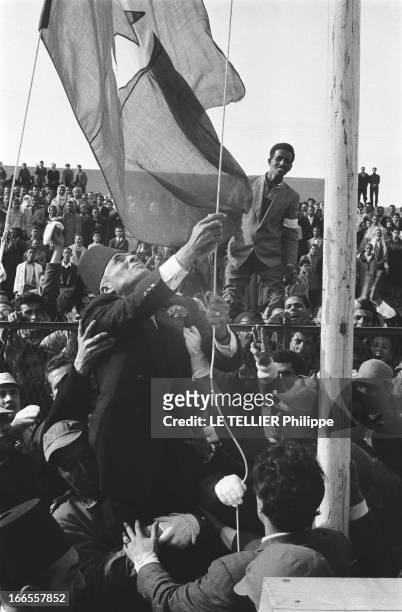 Independence Of Tunisia. Trois coups de canon et deux minutes de silence ont consacré le 22 mars 1956 l'avènement de l'indépendance tunisienne.C'est...