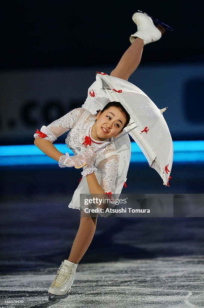 ISU World Team Trophy 2013 - Day 4