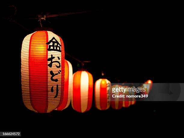 japanese lantern - linterna de papel fotografías e imágenes de stock