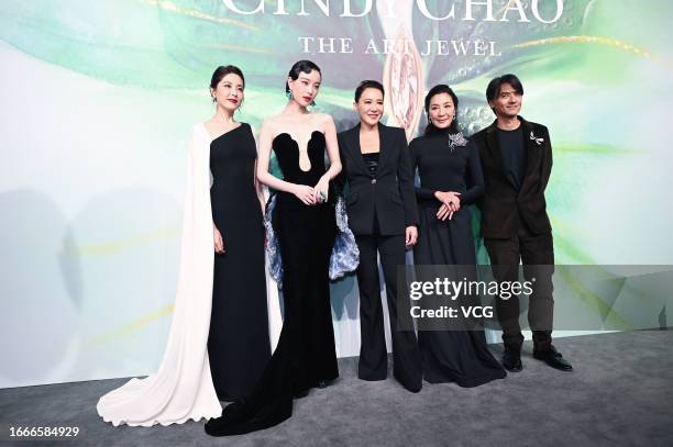 Actress Zeng Li, actress Ni Ni, jewelry designer Cindy Chao, actress Michelle Yeoh Choo Kheng and actor Stephen Fung Tak-lun attend Cindy Chao...