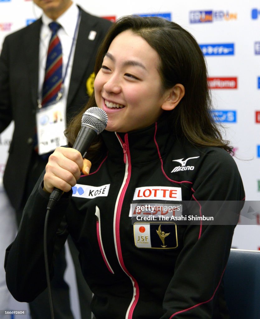 Mao Asada Press Conference