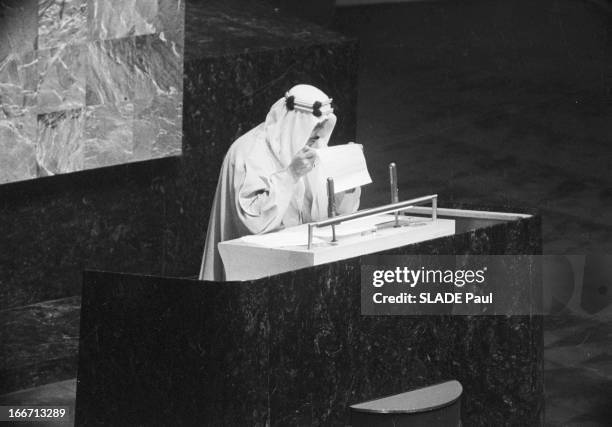 Ibn Saud Ii At The Tribune Of The United Nations In New York. En mars 1957, Abdelaziz ben Abderrahman ben Fayçal AL SAOUD, appelé aussi Ibn SAOUD ou...