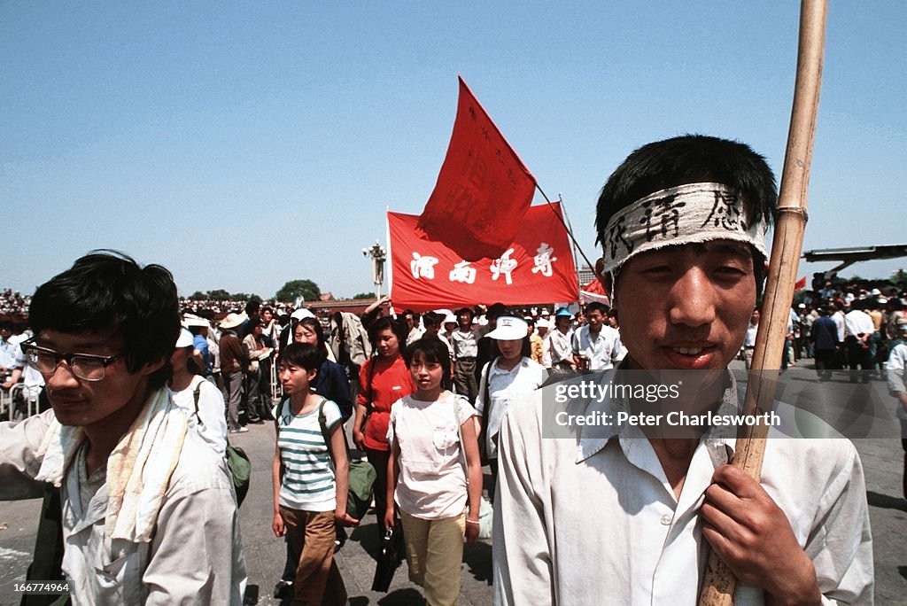 Protest Banners Near Tiananmen Square