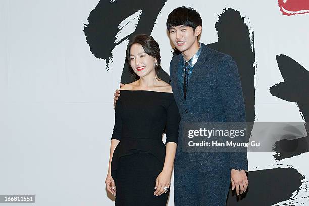 South Korean actors Park Ji-Young and Seulong of South Korean boy band 2AM attend the KBS2 Drama 'ChunMyung' Press Conference at the Imperial Palace...